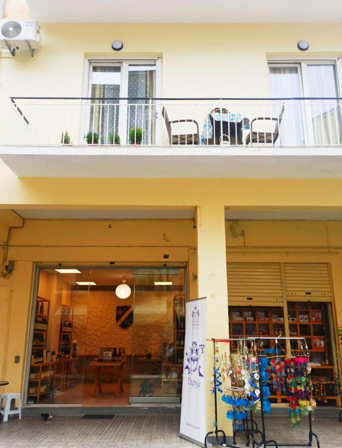 Elmar Apartment Corfu  Bagian luar foto